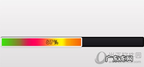 ps进度条制作步骤 Photoshop怎么绘制彩色进度条