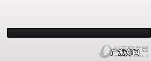 ps进度条制作步骤 Photoshop怎么绘制彩色进度条