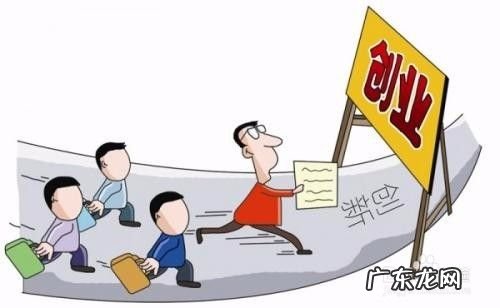 个人创业适合做什么 什么心态不适合创业,年轻人创业做什么好