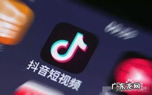 抖音比较火的创业项目 如何在抖音创业,一个人做抖音创业