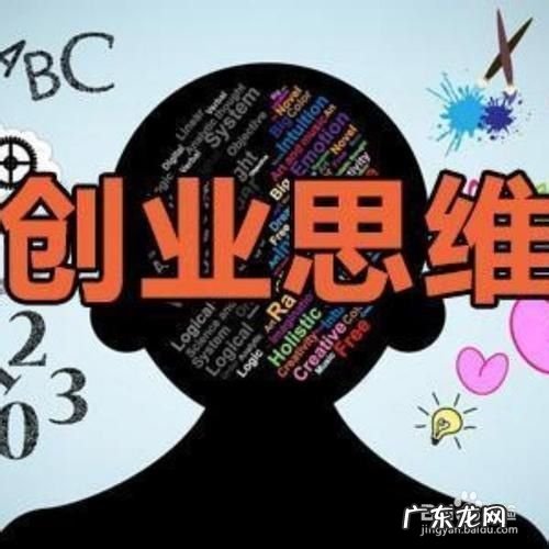 抖音比较火的创业项目 如何在抖音创业,一个人做抖音创业