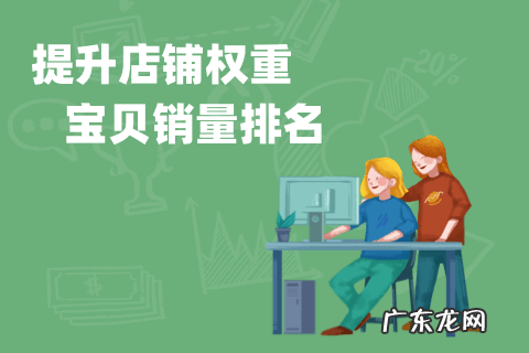 淘宝刷单平台有哪些?正规淘宝放单平台推荐排行