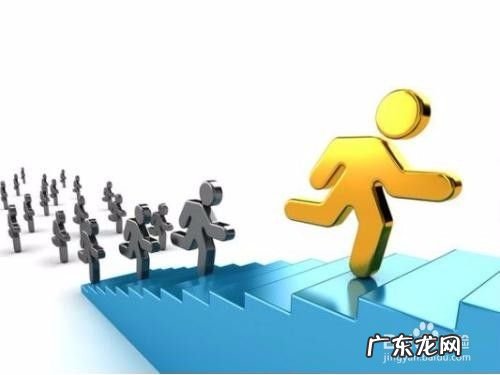 如何第一次创业