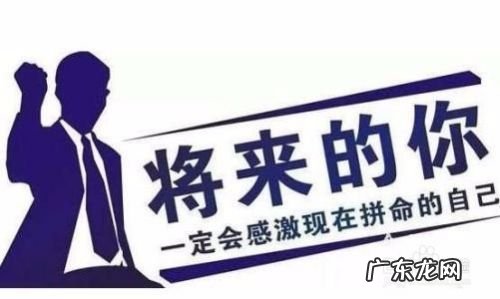 如何第一次创业