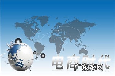 苏宁春节快递什么时候放假?如何看物流?