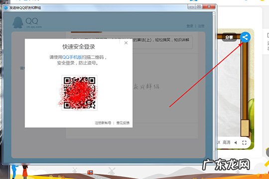洋葱数学课件 洋葱数学怎么做题