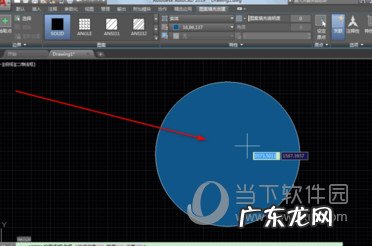 cad2021怎么填充颜色 AutoCAD2019怎么填充颜色