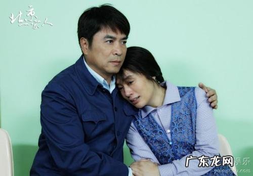 演员廖京生微博 演员廖京生