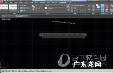 cad2018怎么输入文字 AutoCAD2019怎么输入文字