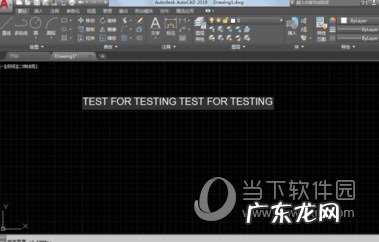 cad2018怎么输入文字 AutoCAD2019怎么输入文字
