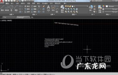cad2018怎么输入文字 AutoCAD2019怎么输入文字