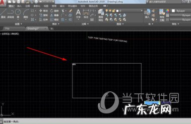 cad2018怎么输入文字 AutoCAD2019怎么输入文字