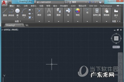 cad2019如何调成经典模式 AutoCAD2019怎么调成经典模式