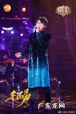 我是歌手第四季第一期排名 我是歌手第一期排名