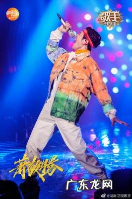 我是歌手第四季第一期排名 我是歌手第一期排名