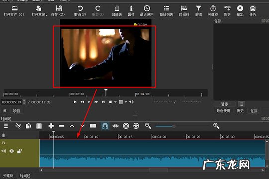 shotcut如何剪辑视频 ShotCut怎么加速视频