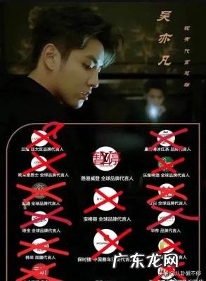 吴亦凡在EXO的地位 exo吴亦凡退队