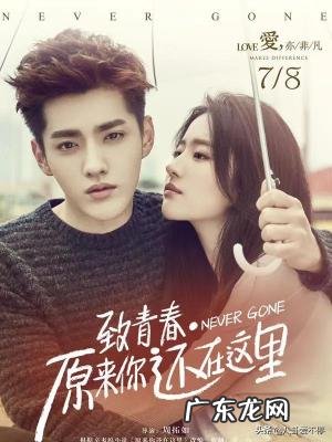 吴亦凡在EXO的地位 exo吴亦凡退队