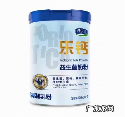 成人补钙吃什么奶粉好 成人吃什么奶粉好