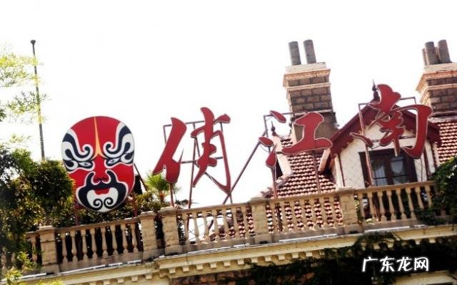 俏江南张兰是哪里人 俏江南张兰