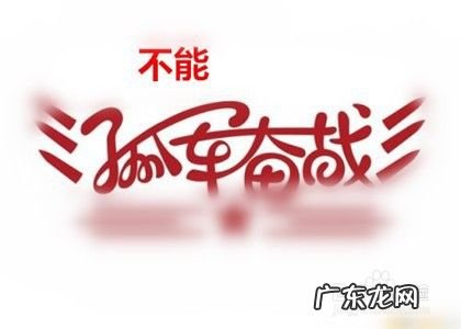 对于农村人该怎么去创业 农民如何创业,农民最新创业好项目