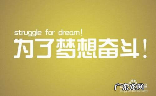 新手开公司怎么找项目 创业需要注意什么,怎么开始创业起步