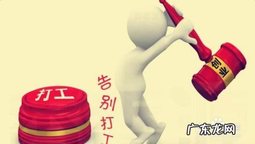 新手开公司怎么找项目 创业需要注意什么,怎么开始创业起步