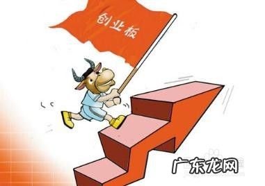 年轻的时候该不该创业