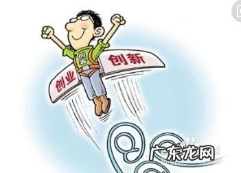 年轻的时候该不该创业