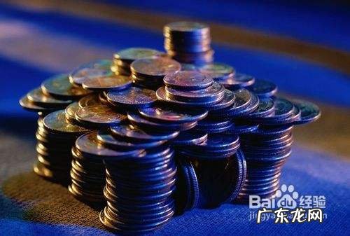 没有店面怎么创业