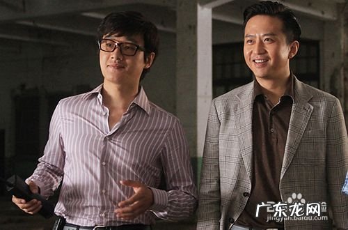 怎样找自己的创业团队