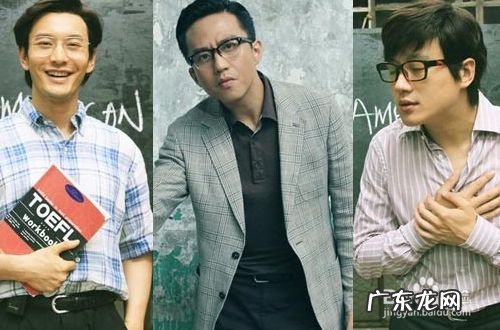 怎样找自己的创业团队