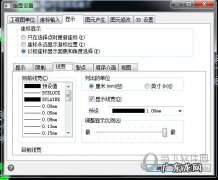 cad图打印出来线条总是很粗是怎么回事 迅捷CAD编辑器图纸线条过粗而显示模糊怎么办