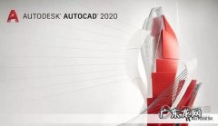 cad2020配置要求笔记本 AutoCAD2020电脑配置一览