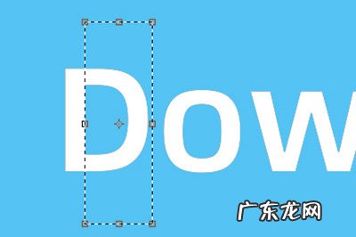 ps怎样旋转字体 PS折叠字体怎么做