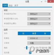 wallpaper怎么找黄的 Wallpaper