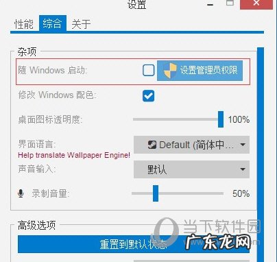 wallpaper怎么找黄的 Wallpaper
