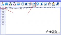 dts初始化出错 DTS音效大师原文件编码错误怎么办