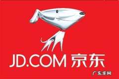 京东补单需要补流量吗？补单流程是怎样的？