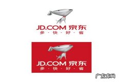 京东补流量需要多少钱？怎么补？