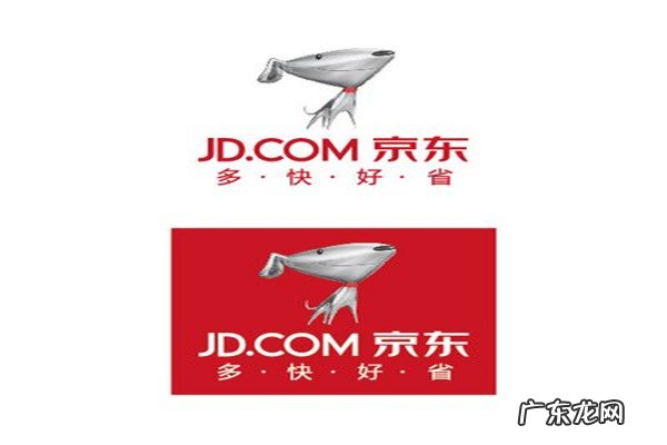 京东补流量需要多少钱?怎么补?