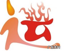 乐观与盲目乐观的区别 【创业失败经验】盲目乐观,急于求成而失败的例子