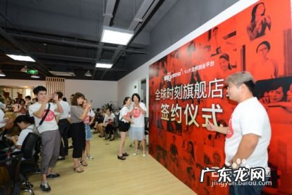 在全球时刻个人创业经验分享