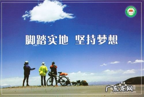 我的创业经验分享