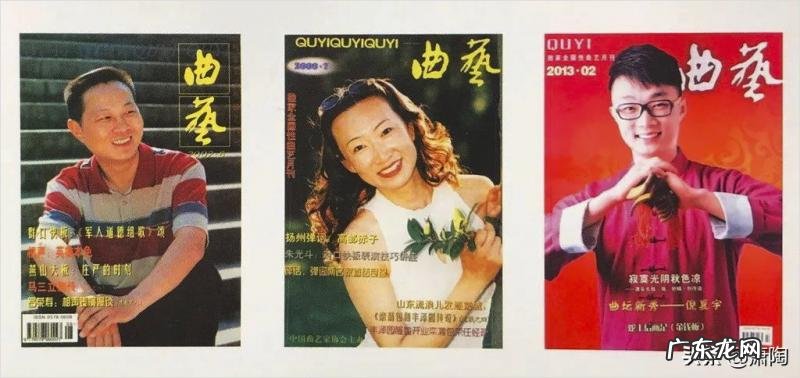 夏文兰相声视频 夏文兰病逝