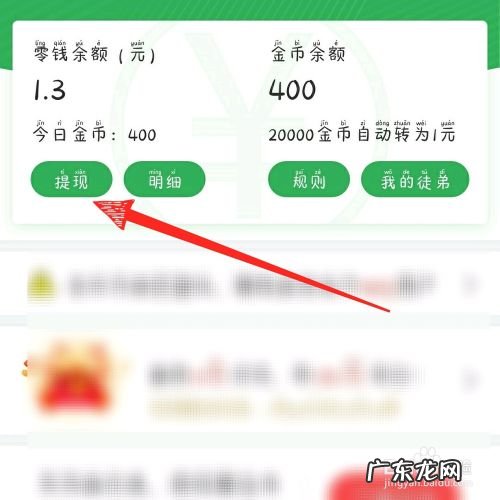 哪个小视频软件最挣钱 赚钱小视频怎么赚钱,火趣小视频怎么挣钱