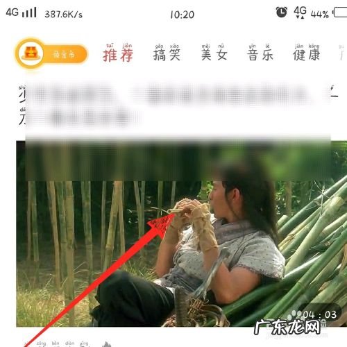 哪个小视频软件最挣钱 赚钱小视频怎么赚钱,火趣小视频怎么挣钱