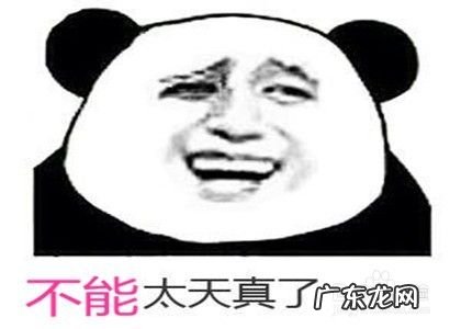 16岁如何创业 高中生怎么赚钱,16岁高中生怎么赚钱