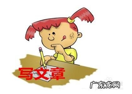 16岁如何创业 高中生怎么赚钱,16岁高中生怎么赚钱