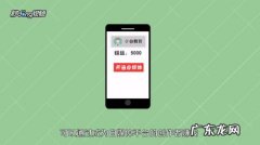 怎么才能赚钱最快 如何才能利用互联网赚钱,移动互联网怎么赚钱